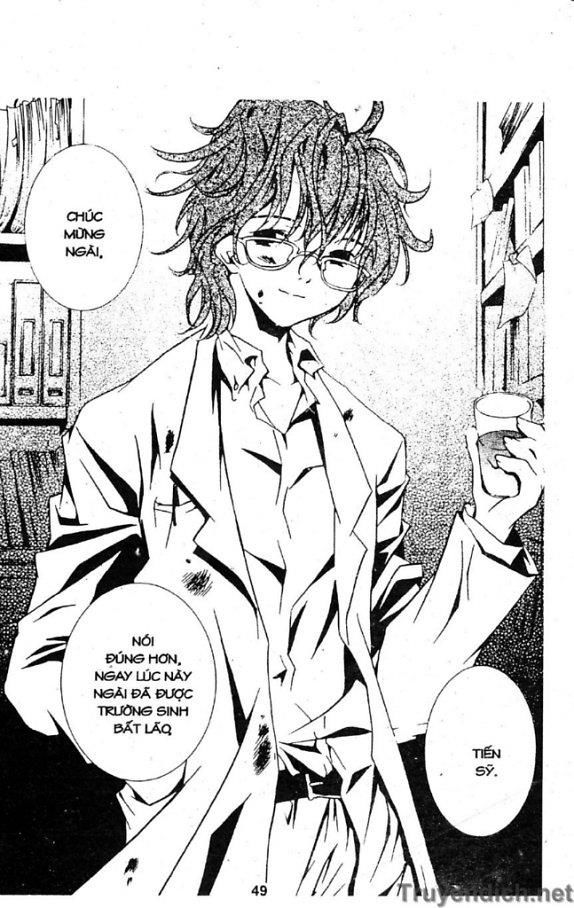 Zombie Loan Chapter 21 - 5