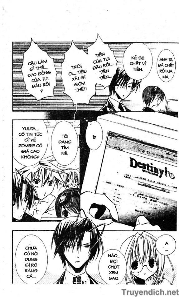 Zombie Loan Chapter 21 - 7