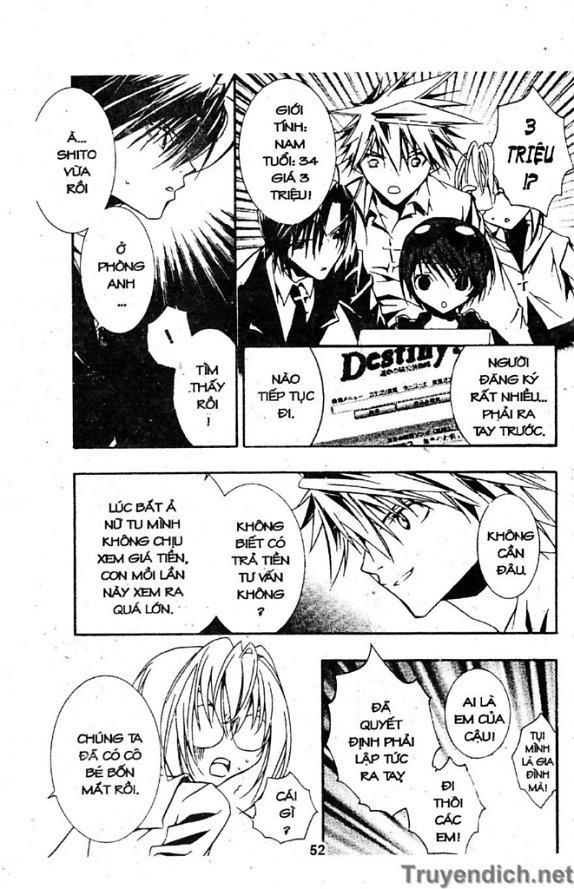 Zombie Loan Chapter 21 - 8