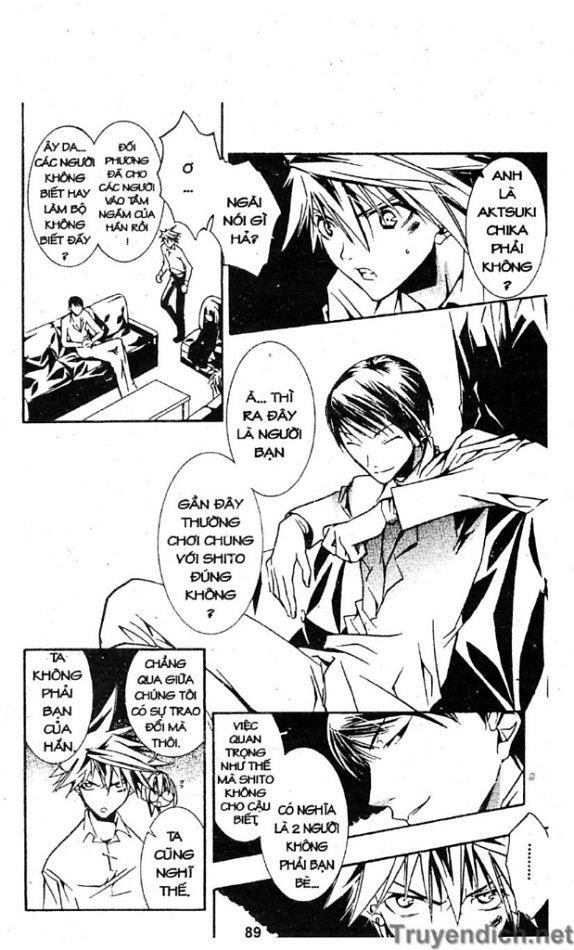 Zombie Loan Chapter 22 - 15