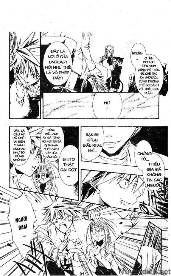 Zombie Loan Chapter 22 - 17