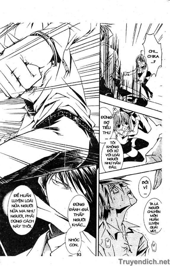 Zombie Loan Chapter 22 - 19