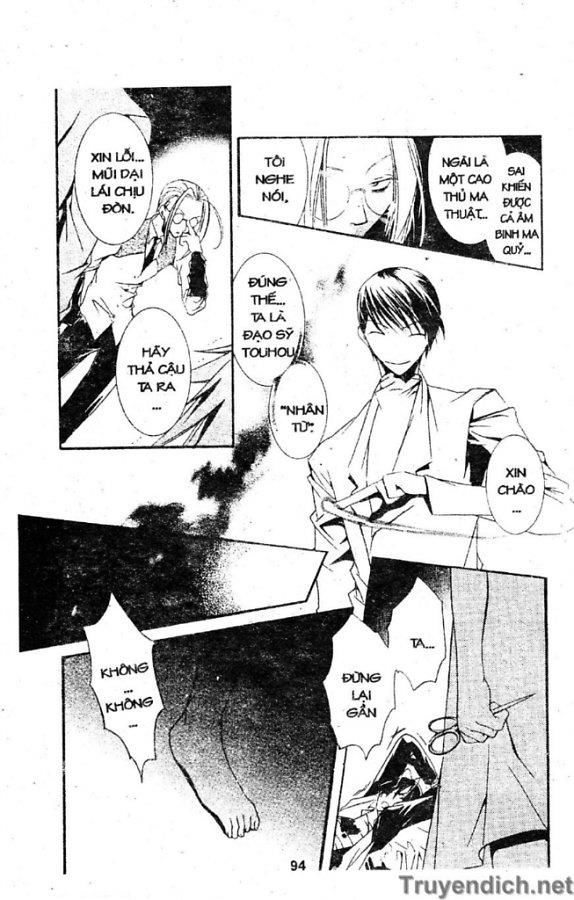 Zombie Loan Chapter 22 - 20