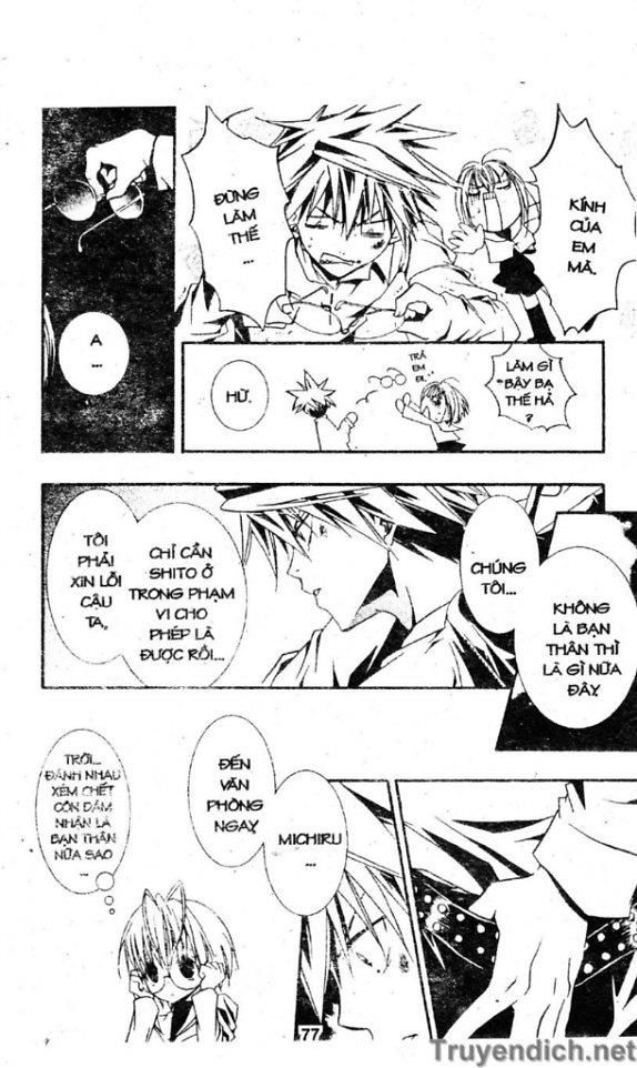 Zombie Loan Chapter 22 - 3