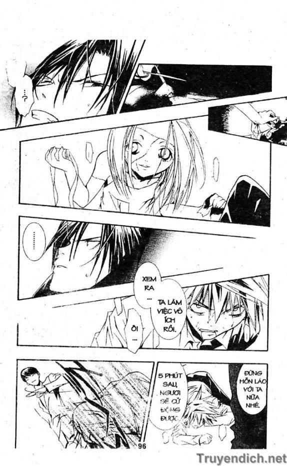 Zombie Loan Chapter 22 - 22