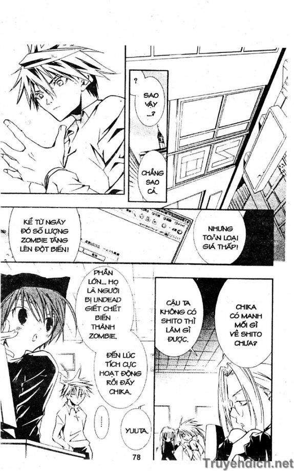 Zombie Loan Chapter 22 - 4