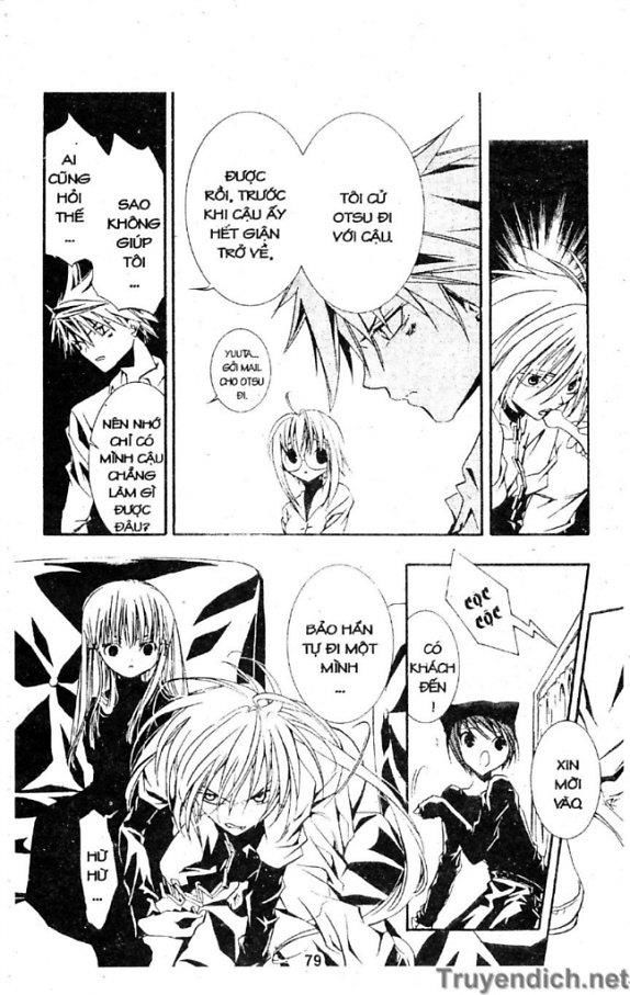 Zombie Loan Chapter 22 - 5