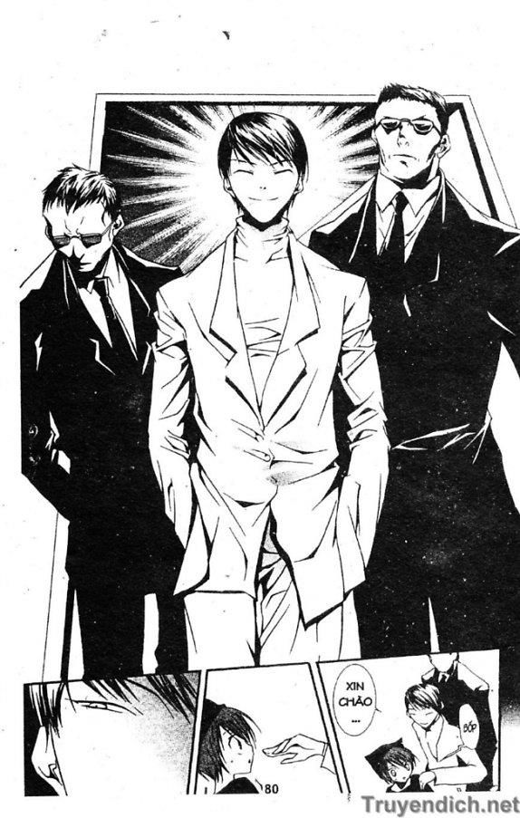 Zombie Loan Chapter 22 - 6