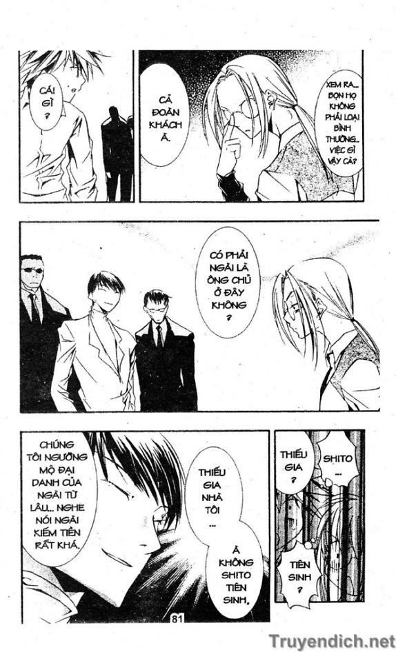 Zombie Loan Chapter 22 - 7