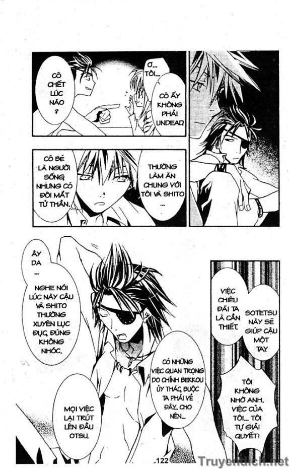 Zombie Loan Chapter 23 - 12