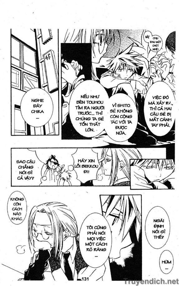 Zombie Loan Chapter 23 - 21