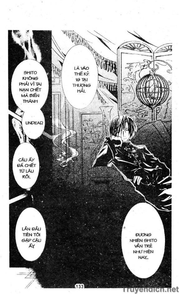 Zombie Loan Chapter 23 - 23