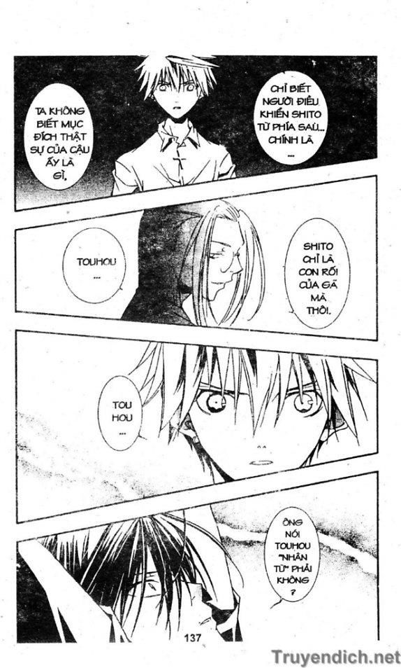 Zombie Loan Chapter 23 - 27