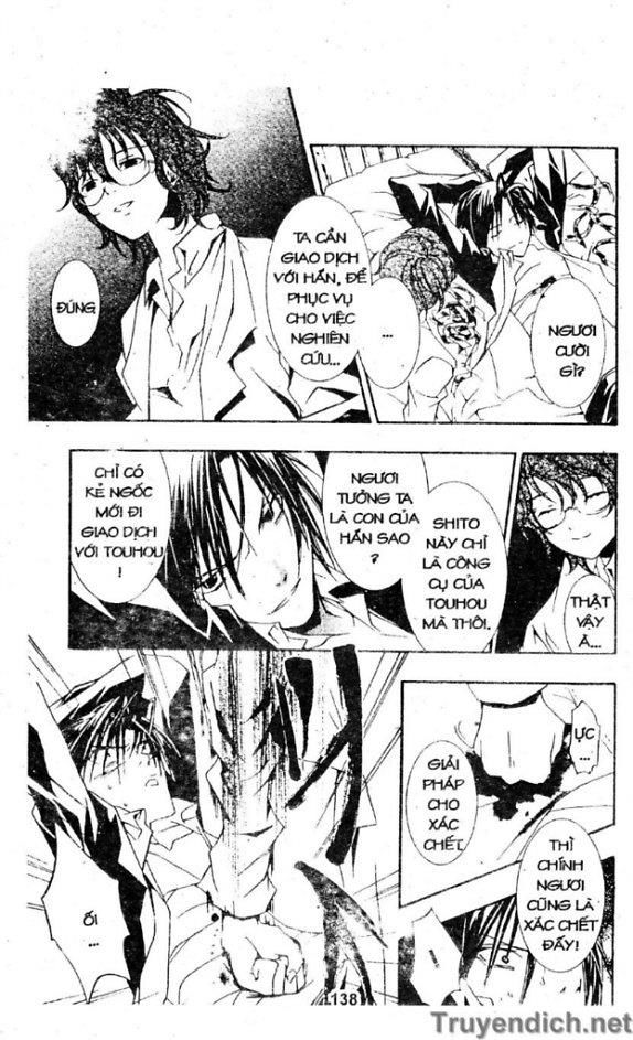 Zombie Loan Chapter 23 - 28