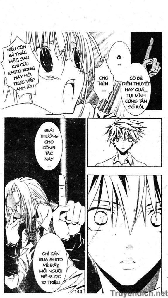 Zombie Loan Chapter 23 - 33