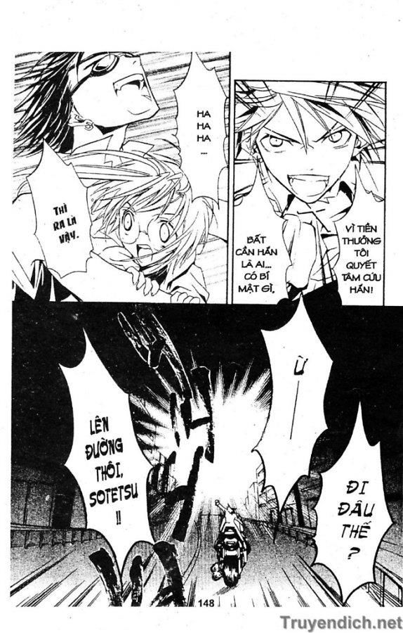 Zombie Loan Chapter 23 - 38