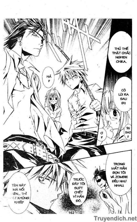 Zombie Loan Chapter 24 - 13