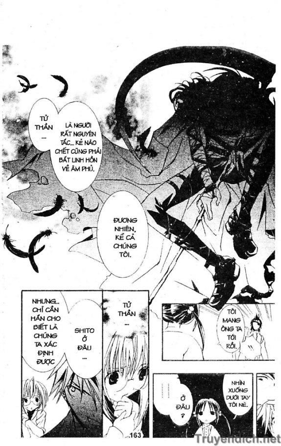 Zombie Loan Chapter 24 - 14