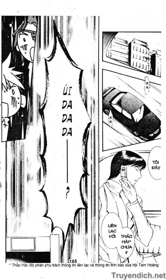 Zombie Loan Chapter 24 - 16