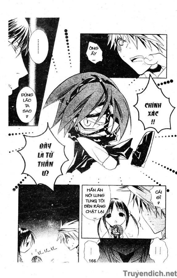 Zombie Loan Chapter 24 - 17