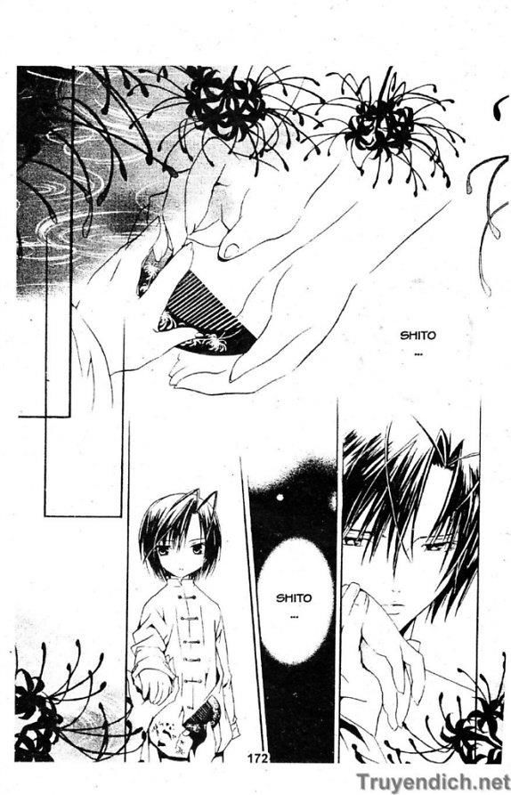 Zombie Loan Chapter 24 - 23