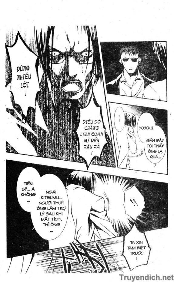 Zombie Loan Chapter 24 - 9