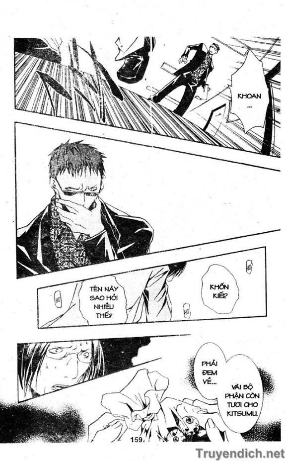 Zombie Loan Chapter 24 - 10