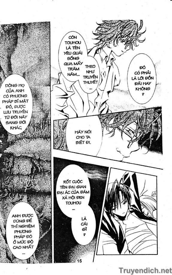 Zombie Loan Chapter 25 - 12