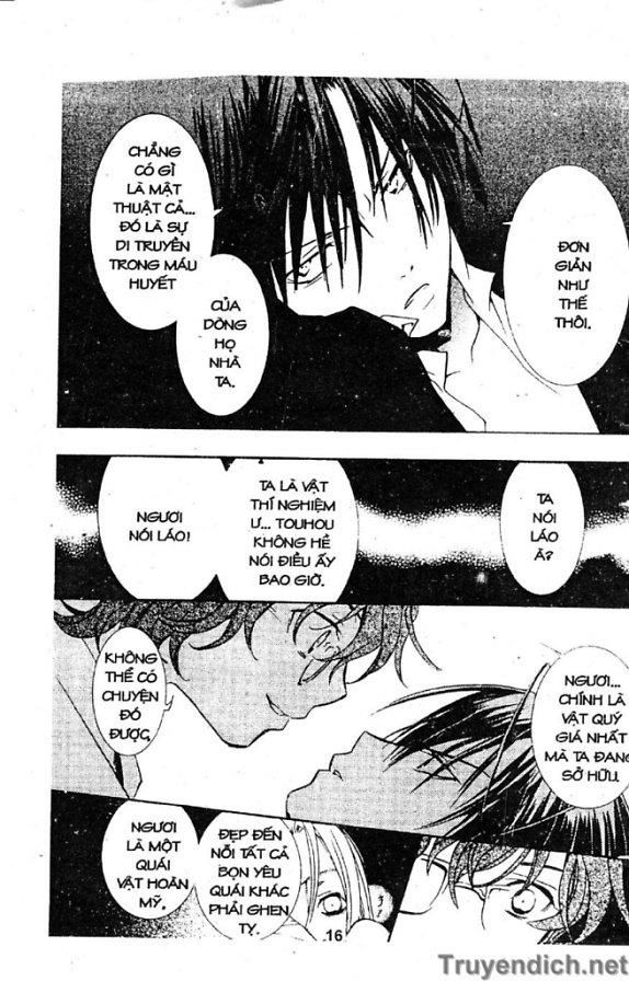 Zombie Loan Chapter 25 - 13