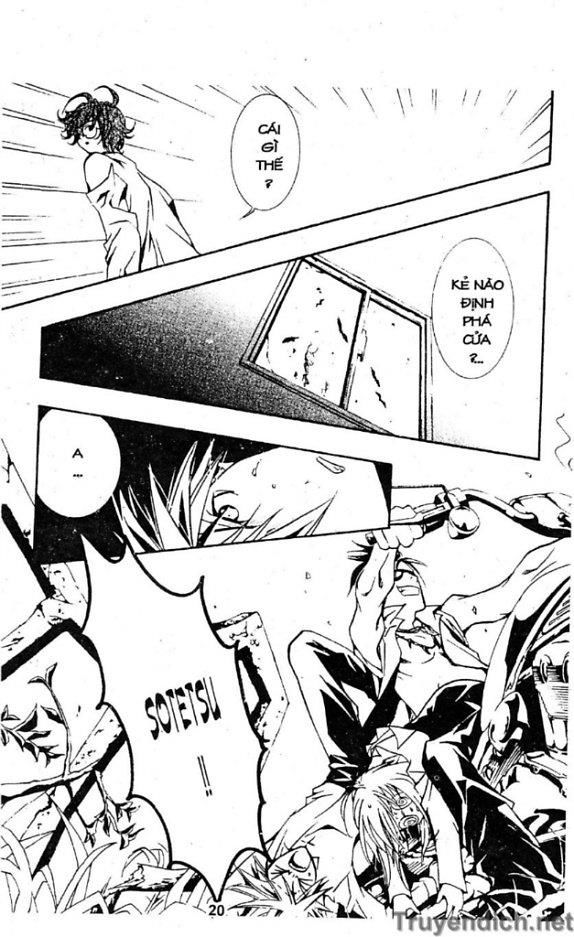 Zombie Loan Chapter 25 - 17