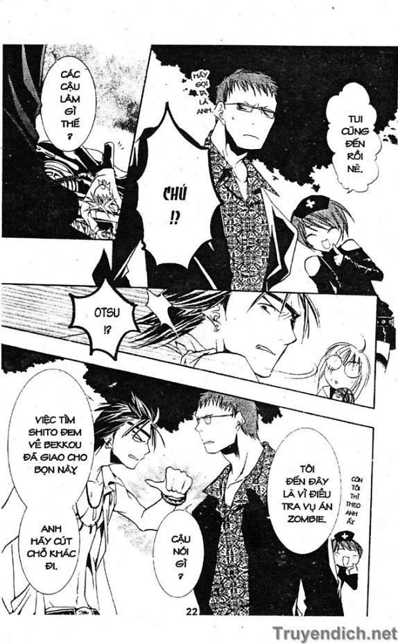 Zombie Loan Chapter 25 - 19