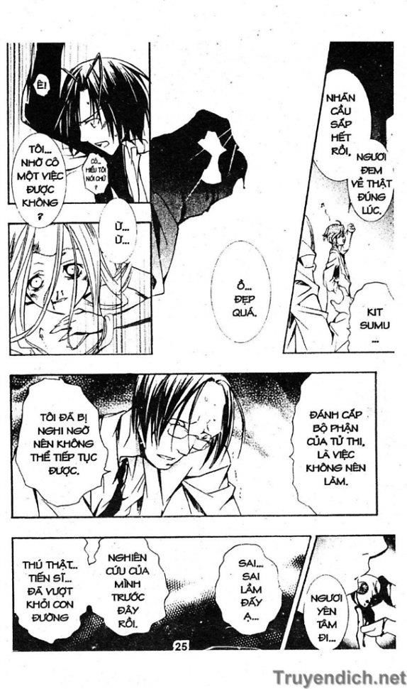 Zombie Loan Chapter 25 - 22