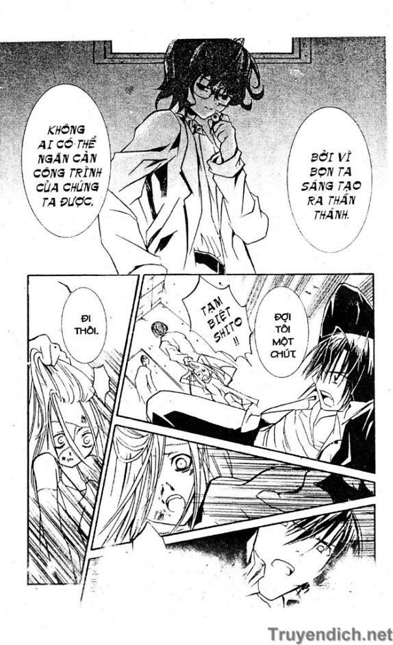 Zombie Loan Chapter 25 - 23