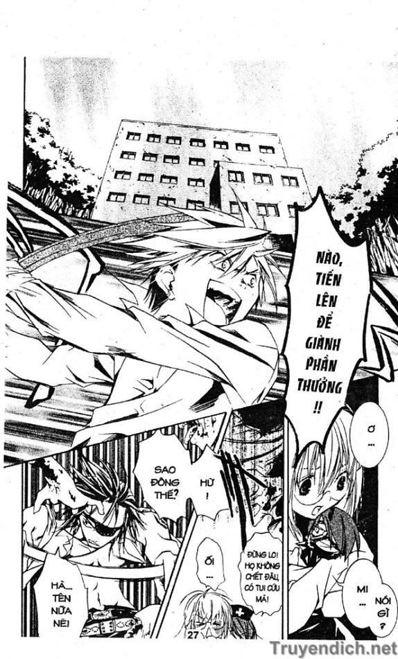 Zombie Loan Chapter 25 - 24