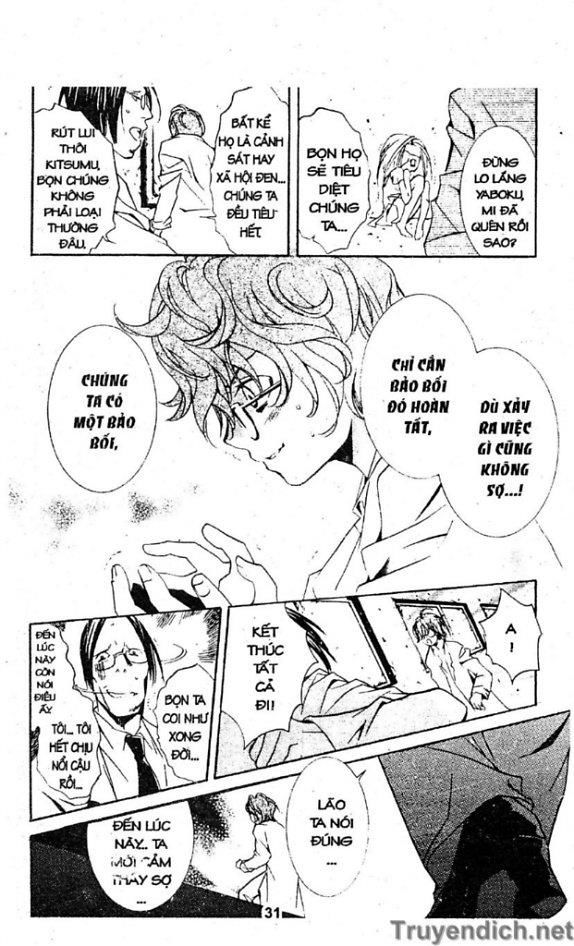 Zombie Loan Chapter 25 - 28