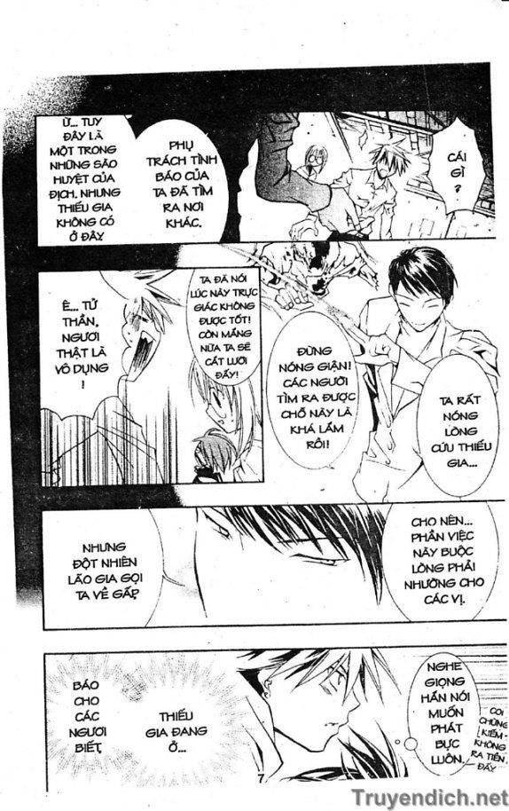 Zombie Loan Chapter 25 - 4