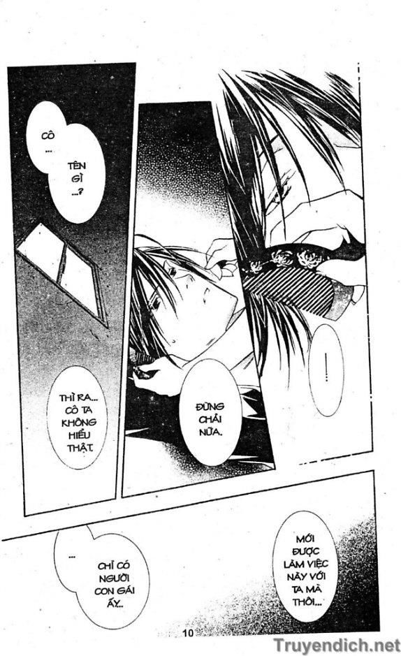 Zombie Loan Chapter 25 - 7