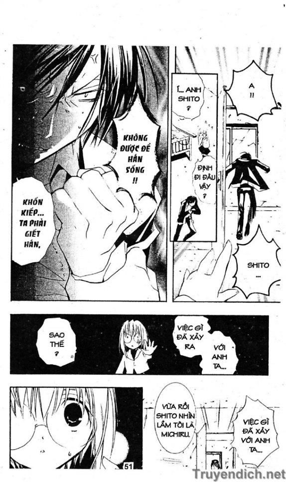 Zombie Loan Chapter 26 - 11