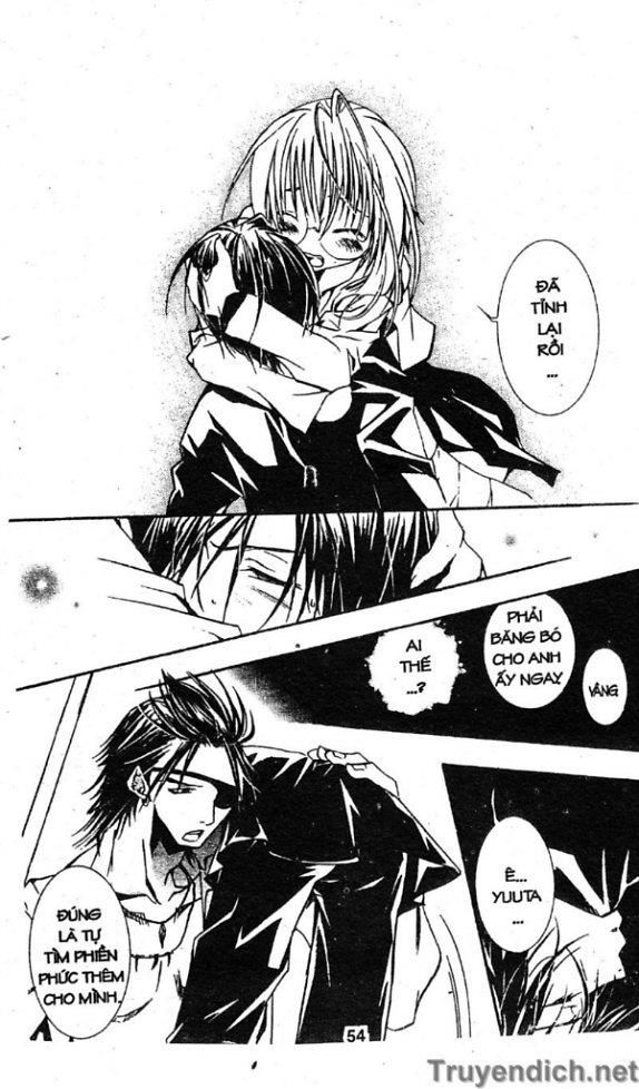 Zombie Loan Chapter 26 - 14