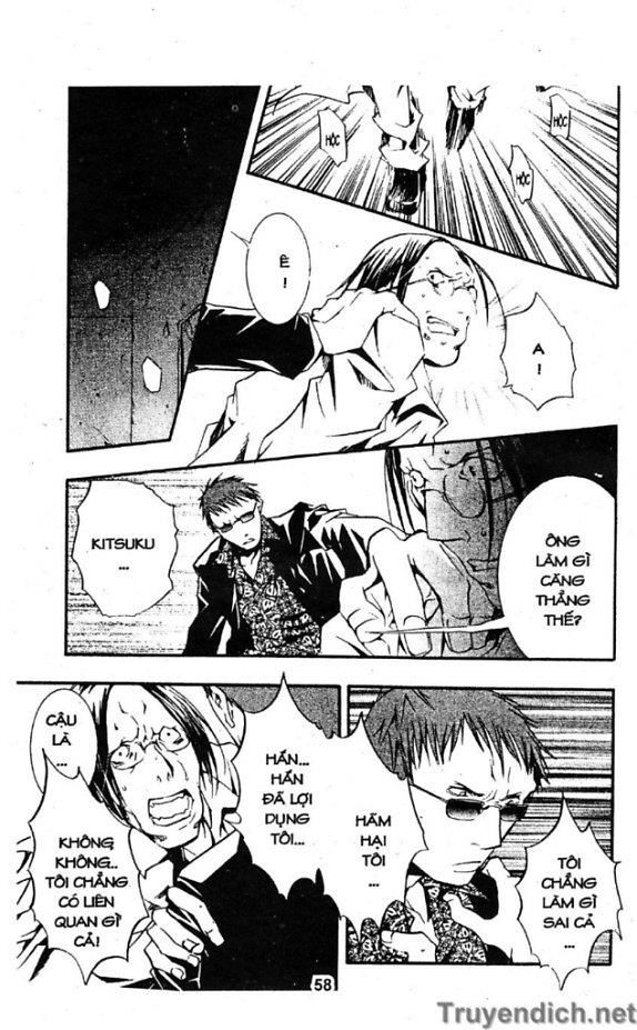 Zombie Loan Chapter 26 - 18