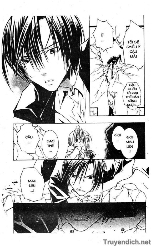 Zombie Loan Chapter 26 - 28