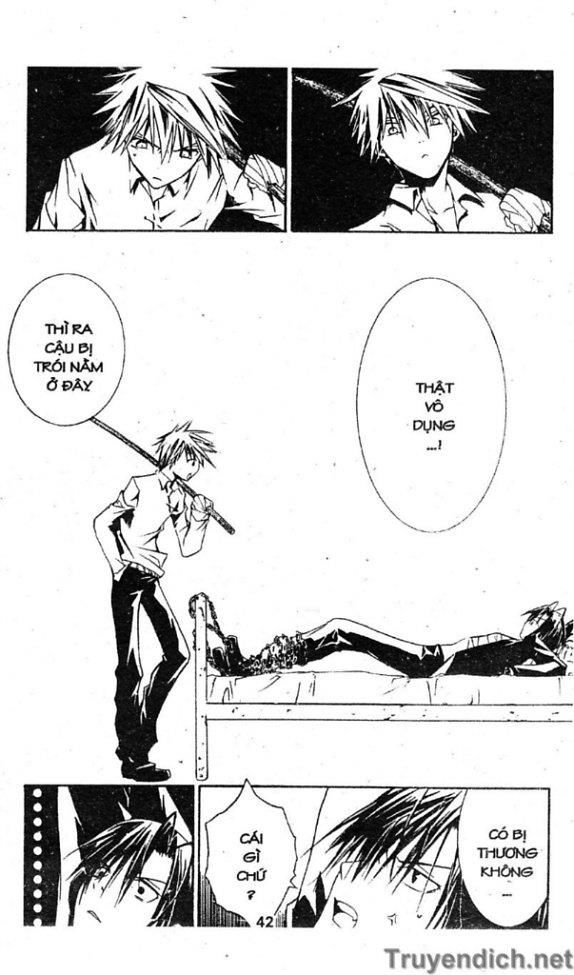 Zombie Loan Chapter 26 - 4