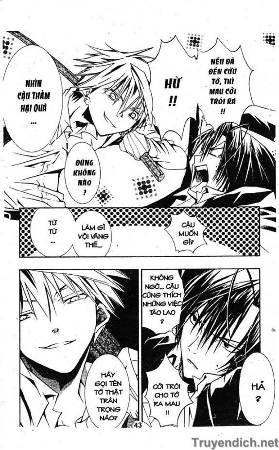 Zombie Loan Chapter 26 - 5