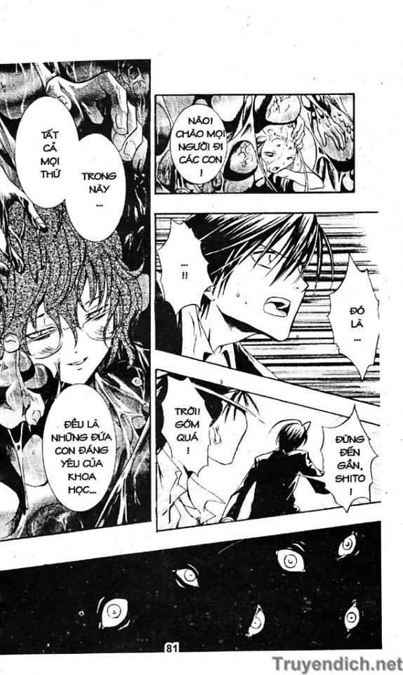 Zombie Loan Chapter 27 - 11