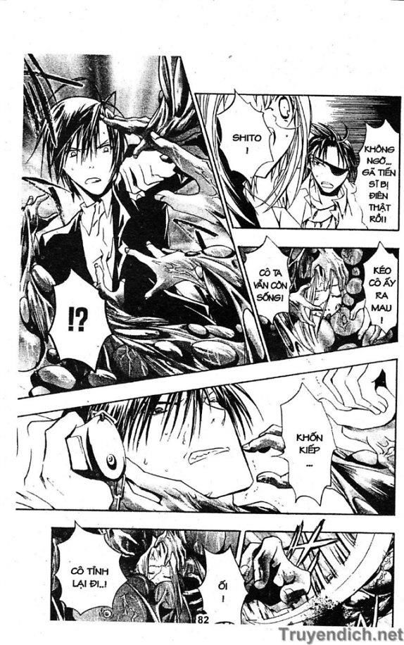 Zombie Loan Chapter 27 - 12