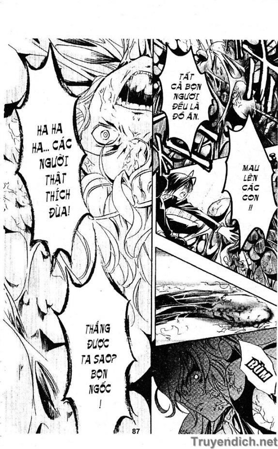 Zombie Loan Chapter 27 - 17