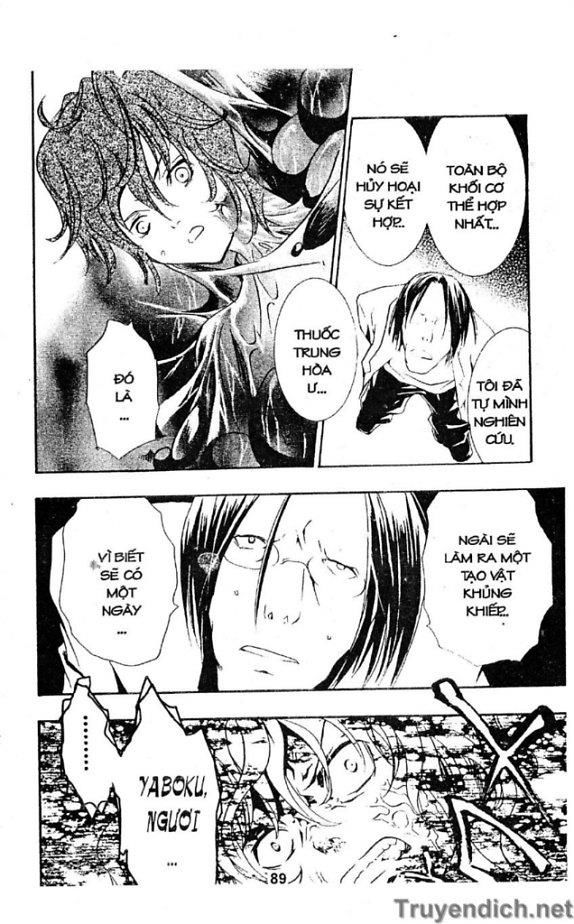 Zombie Loan Chapter 27 - 19