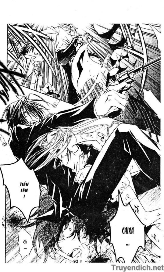 Zombie Loan Chapter 27 - 23