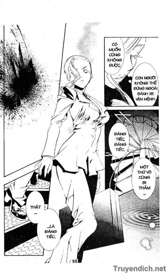 Zombie Loan Chapter 27 - 25