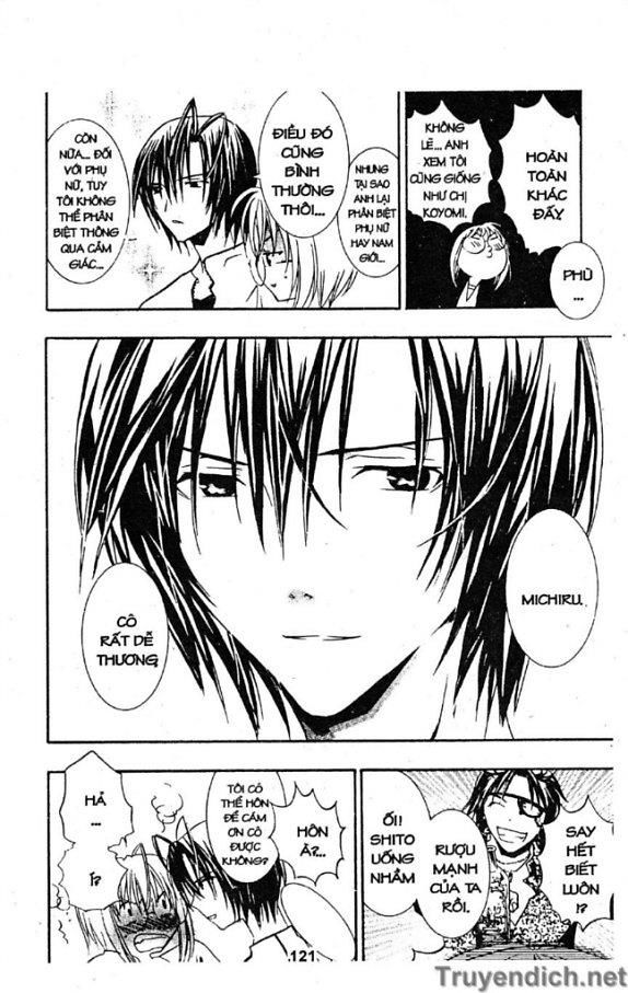 Zombie Loan Chapter 28 - 11